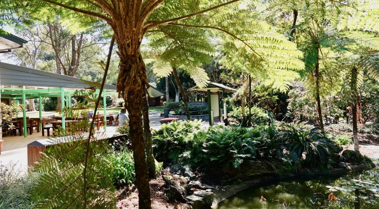 garden entrance